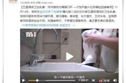 (详细教程)石家庄工厂咨询热线电话_哔哩哔哩