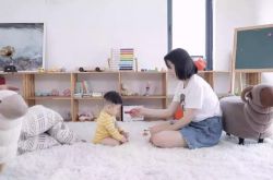 (2分钟教程)日照公司招聘信息_哔哩哔哩-2
